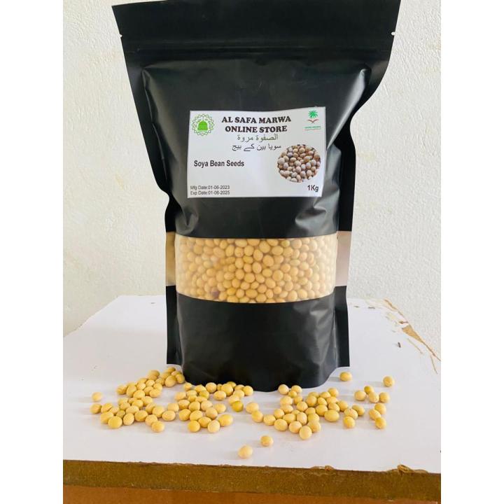 Imported Organic Soya Bean Seeds-1Kg