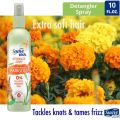 Suave Kids 100% Natural Marigold Detangler Spray  226ml. 
