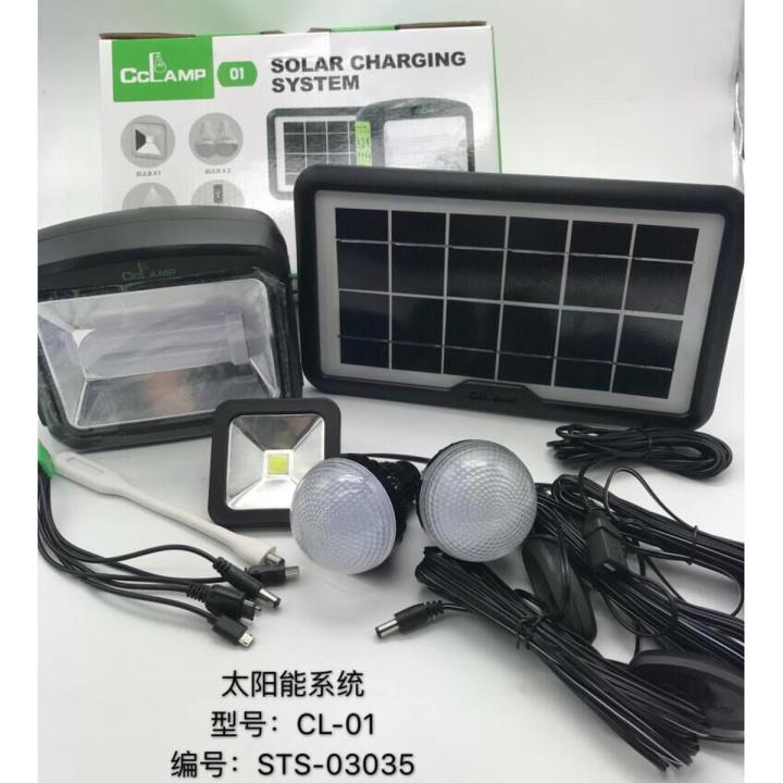 Multifunctional LED lantern Power Bank 6000mAh and Solar Panel CL-01 with 3 light bulbs 4W