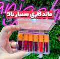 Pack of 6 FANCY Tint Lip & Cheek Stain High Quality. 