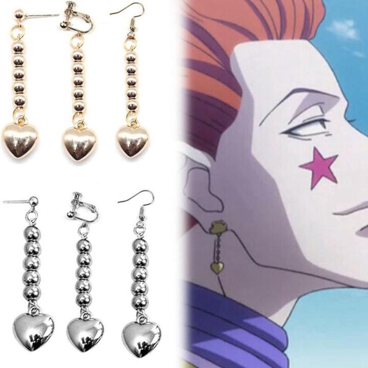 1 Pair Anime Earrings Ear Clips Heart Round Bead Earrings Gifts Cosplay Costume Prop Drop Earring Anime Jewelry Fans Gift