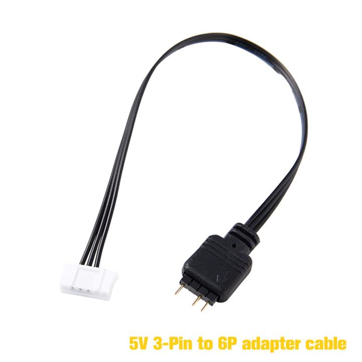 5V 3Pin ARGB Interface Adapter 4/6PIN Jack Adapter Cable for COOLMOON Controller