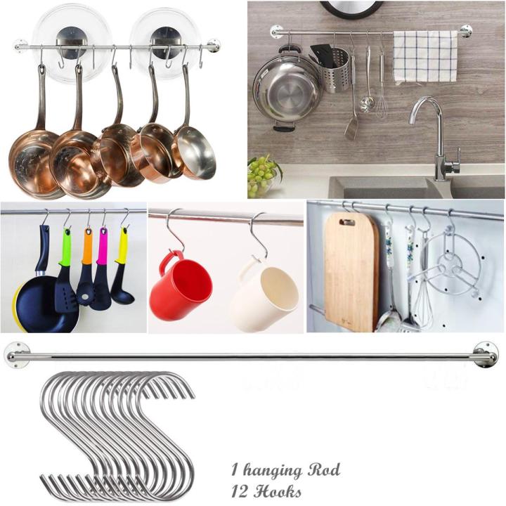 Wall Mount Kitchen Railing Set Utensils Pot Hanging Hooks Organizer With Rod