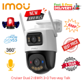 IMOU Cruiser Dual 2 | 2K | 3+3MP | Two-way Talk | AI Human & Vehicle Detection | 360° P&T Outdoor Weatherproof | CCTV Wi-Fi IP Smart Security Camera | Full Color Night Vision Red-Blue Warning Lights| Mobile App Control | S7XEP--3H0WED. 