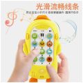 Crawling Duck Theme Baby Cell Phone Toy for Learning and Play Early Education Light Sound Battery Powered. 