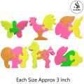Jigsaw Animal Puzzle Toy For Kids - 6 Animals Puzzle - Size Approx. 3 Inch - Multicolor. 