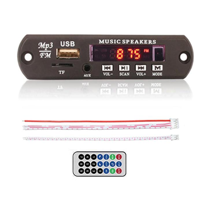 FM USB Card Reading Mp3 Player Circuit with Remote Control for Any System