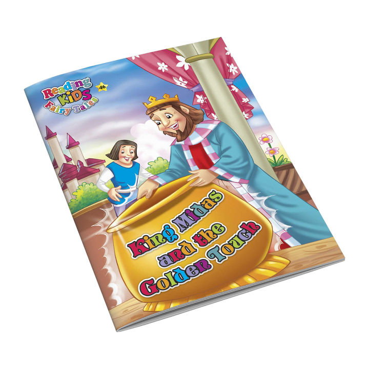 King Midas & the Golden Touch Story Book - English Fairy Tale for Kids