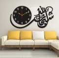 Bismilah Clock, And Butterfly Shelf,Wooden Wall Clock-3D Watch DIY Design Decoration Birds Numeral Quartz For Home Décor Living Room And Offices And For Gifts. 