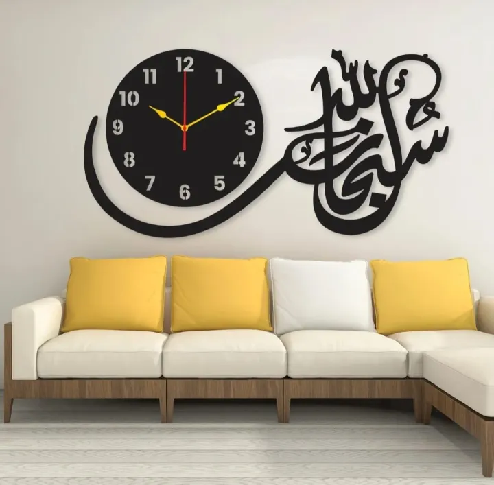 Bismilah%20Clock,%20And%20Butterfly%20Shelf,Wooden%20Wall%20Clock-3D%20Watch%20DIY%20Design%20Decoration%20Birds%20Numeral%20Quartz%20For%20Home%20D%C3%A9cor%20Living%20Room%20And%20Offices%20And%20For%20Gifts%20-%20Image%203