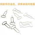 Mobile phone universal card extractor SIM card extractor plus hard card cutter accessories suitable for iPhone Android Huawei OPP. 