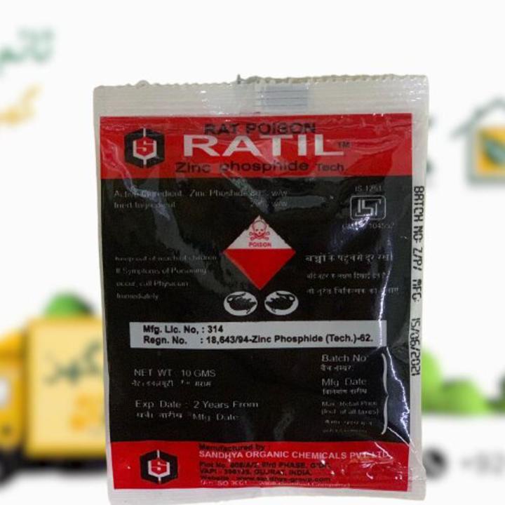 Rat Mouse Repellent 10gm Zinc Phosphide