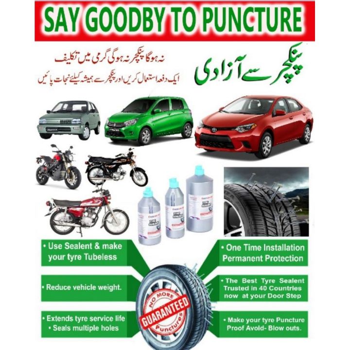 EverSafe Car Tyre Sealant Puncture Free (300ml x 5Bottles) Total 1.5Litre