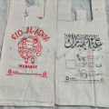 Meat Plastic Shopping Bags  1 Kg Size Art # GW - 1Kg. 
