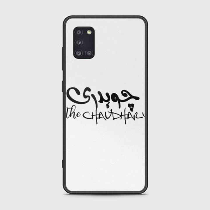 Samsung Galaxy A31 Cover - SkinLee HQ Infinity Glass Case (Soft) - Caste Name Chaudhary Customized Cover - SKINLEE-655-1-798-488
