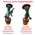 Dancing Cactus Toy with Recording - Rechargeable Plush Funny Electronic Shaking Cactus Singing Dancing Cactus Twisting Cactus Cute Plush Toy Education Toy Plush Toy with Songs for Children Playing Birthday Gift Kids Toys. 