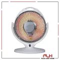 Sun Halogen Electric Dish Heater 300/600 Watt. 