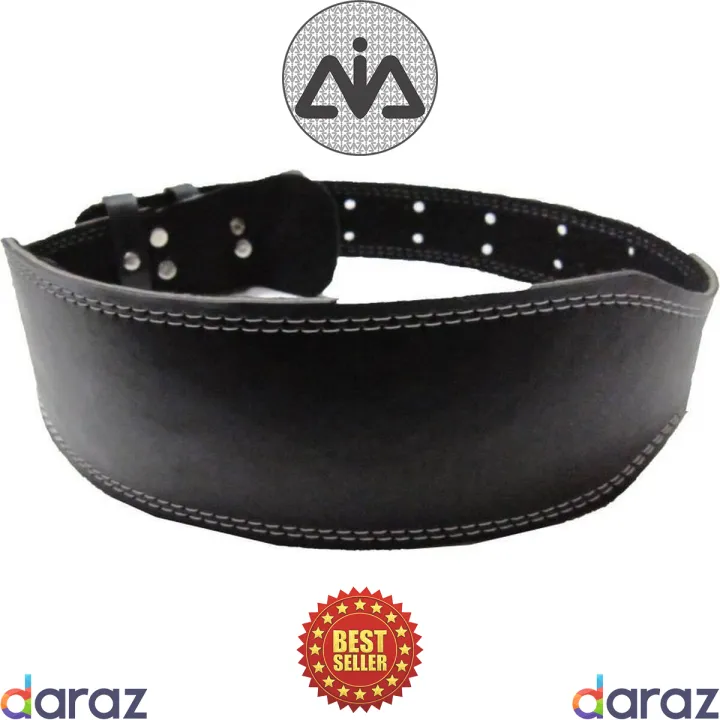 ProFitness%20Weight%20Lifting%20Belt%20(4%20Inchs%20Wide)%20-%20Comfortable%20&%20Durable%20Pre%20Broken-in%20Genuine%20Leather%20-%20Great%20Lower%20Back%20&%20Lumbar%20Support%20for%20Squats,%20Deadlifts,%20Gym%20Workouts%20-%20for%20Men%20&%20Women%20-%20Image%207