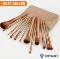 12 Piece - Cosmetic Brushes Set - Golden. 