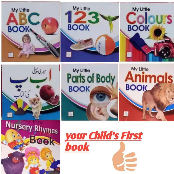 Preschool books for your Kids With a Surprise Gift -high quality Paper- Pack of 7-Basic English Learning books set