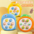 Children's creative handheld whack-a-mole game machine cartoon little yellow duck dinosaur animal whack-a-mole decompression small toy. 