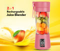 Portable Blender USB Rechargeable, Glass Juicer Cup, Portable Electric USB Juice Maker Juicer Bottle Blender Grinder Mixer,6 Blades Rechargeable Bottle (Multi color) | Juicer Cup 380ml - Smoothie Maker | Travel Juicer Blender Machine Rechargeable. 