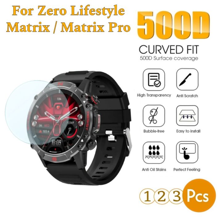 Zero Life Style Matrix / Zero Life Style Matrix Pro TPU Protective Film | 500D Soft Hydrogel Protector - 1/2/3 Pcs