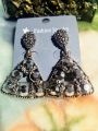 Premium Quality Elegant Antique Metallic Stylish Earrings – Stylish & Lightweight Fashion Jewelry. 