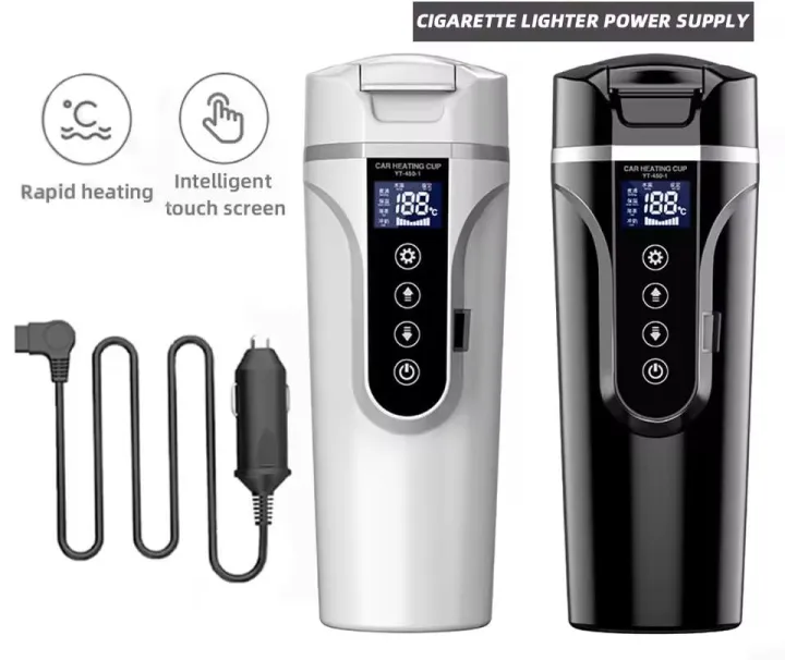 450ml Car Heating Cup 12V/24V