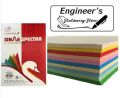 Colour Paper 100 Sheets, Multi Colors - A4 Size. 