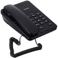 Uniden AS7202 Basic Corded Phone. 