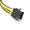 20cm 8 Pin ATX PSU Power Extension Cable Extension Power Cable Power Supply Cuilei. 