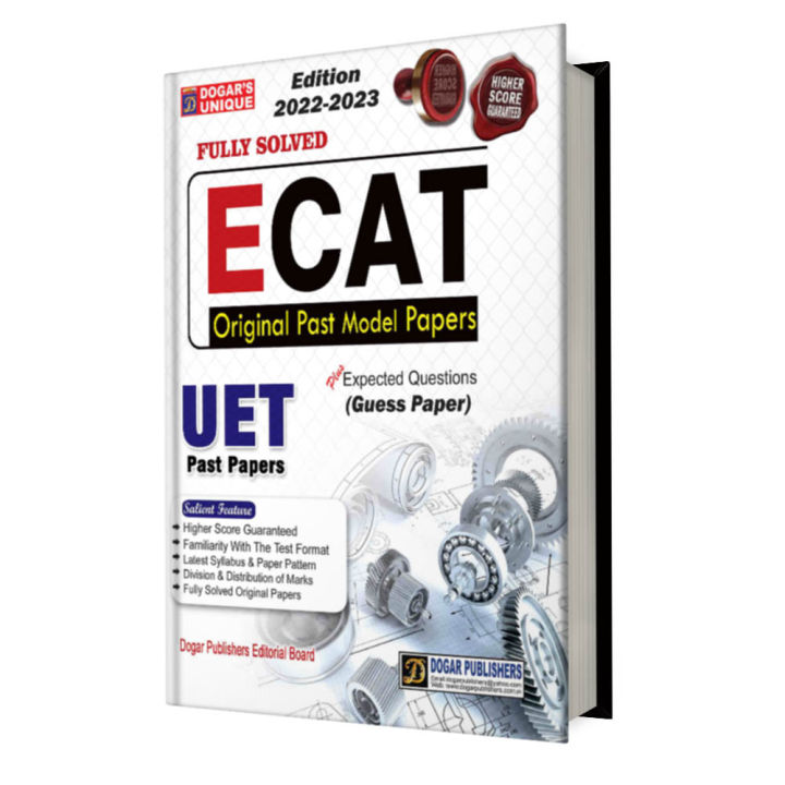 Dogar ECAT Papers (Fully Solved) | Daraz.pk