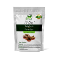 Triphala Powder – 50 gm - Pak Herbs – Promotes Digestion & Elimination, Supports Detoxification & cleansing, Helps Rejuvenates Skin – 50 gm. 