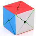 Dino Cube 2x2 stickerless speed cube - Learning / educational cube 6 axis colorless speed cube | Multicolor cube Rubiks cube. 