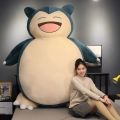 200/150cm Giant Snorlax Plush Pokemon Plush Toys Kawaii Soft Snorlax Leather Shell Plushie NO Filling Pillow Gifts for Children. 