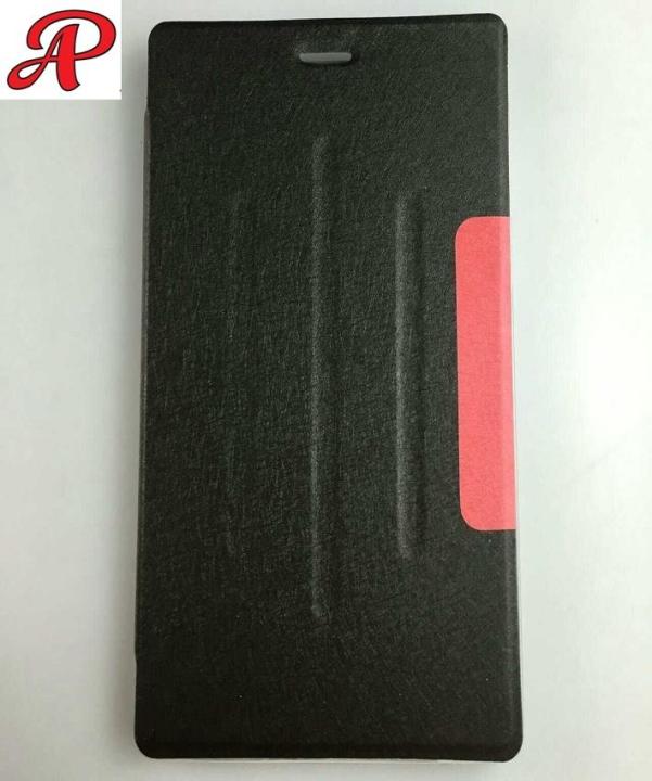 T230%20Samsung%20Tab%204%207"%20Book%20Cover%20Folio.%20Full%20Tablet%20Cover%20Black%20And%20Red%20-%20Image%203