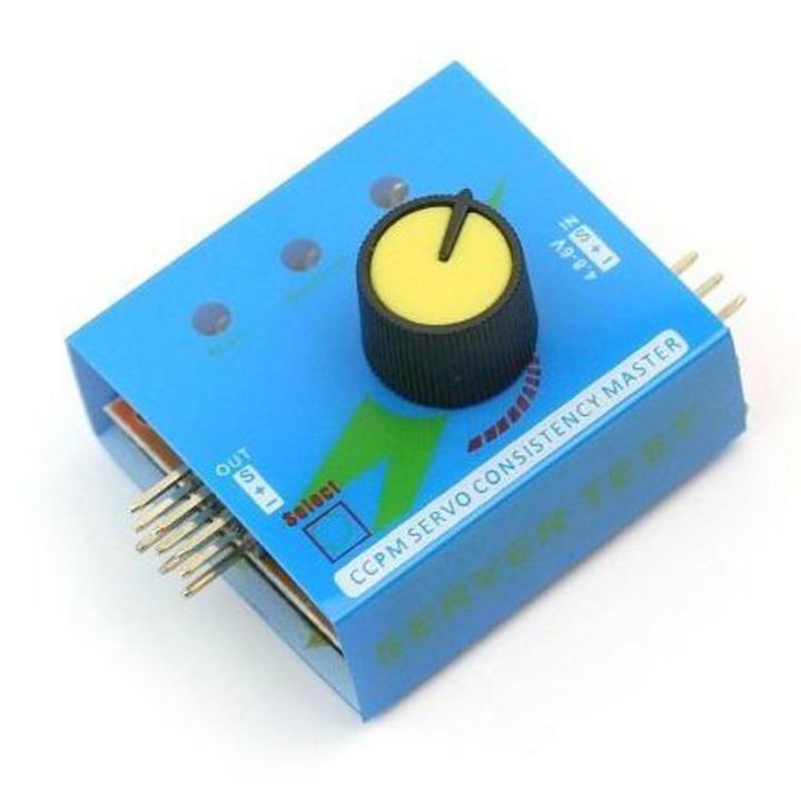 Servo Motor Consistency  Tester 3 modes