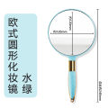 HD princess mirror handle makeup mirror hand-held mirror tattoo embroidery eyelash tool beauty salon custom portable vanity mirror. 