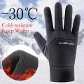 TouchScreen Winter Gloves Anti-Sweat Zipper Breathable Game Gloves Cold Weather Warm Gloves Freezer Work Gloves Soft Flannel. 