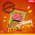 Nissin Gekikara Ramen Noodles (Hot Chicken, Premium Extra Hot Chicken, Hot Spicy) - Each Pack (109g) – Intense Heat - Bold Flavor - Indonesian Noodles - Imported Noodles - Instant Ramen Noodles - Flavour Of Your Choice. 