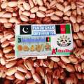 Pista Pistachio Special with shell 1kg. 
