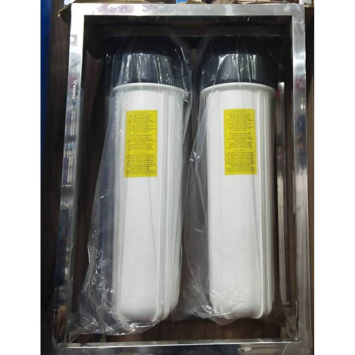 Water Filter Plant