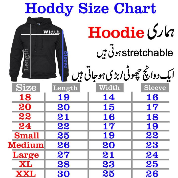 WInter%20Hoodies%20with%20customized%20printing%20on%20it-%20Custom%20Hoodies%E2%80%94Design%20Your%20Own%20-%20Image%206