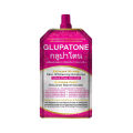 GLUPATONE Extreme Strong Emulsion 50ml With Homeo Cure Beauty Cream (Pack Of 2). 