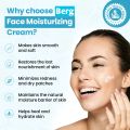 BERG Cosmetics Moisturizing Lotion for Both Male & Female. ( 55ml ). 