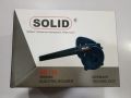 Solid Electric Blower 500 W. 
