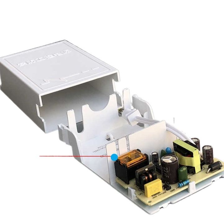 12 Volt 2 Ampere Waterproof Outdoor  AC DC Power Supply Adapter Box for CCTV Security Camera Network High Definition Cameras Dedicated Power Supply