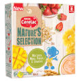 Baby Food - NESTLE CERELAC Nature's Selection (Pineapple) 175g. 