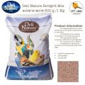 Deli Nature Grit Mix - for all kinds of small birds in Loose Packing Imported Best Grit ( Made in Belgium ). 
